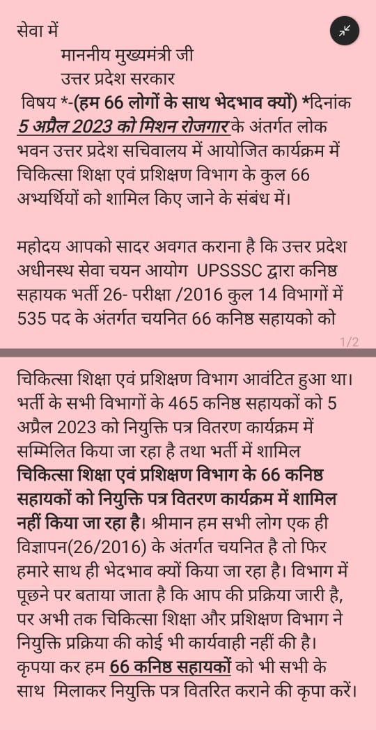 Rjs1294Rajesh's tweet photo. https://t.co/RZ9vqgkWm3