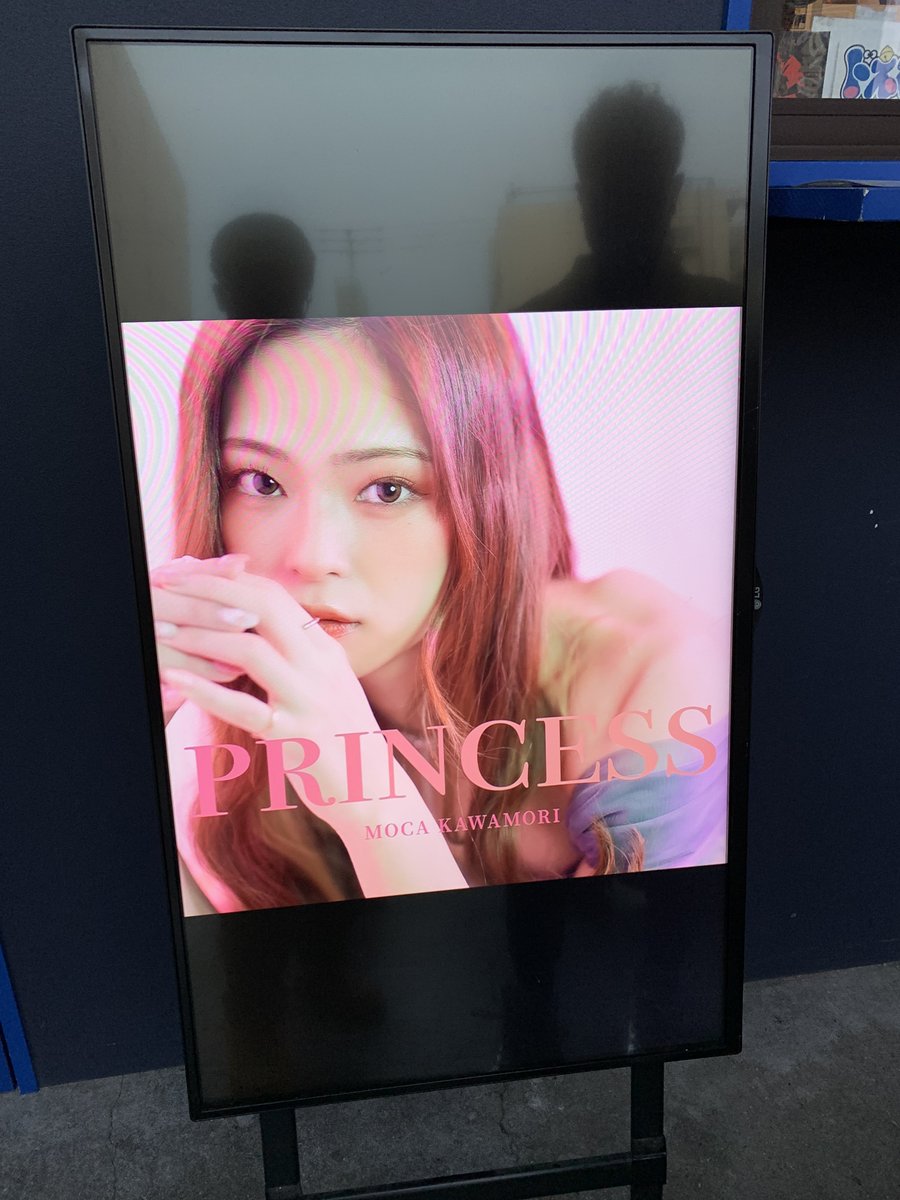 imasarajirou58's tweet image. プロジェクトが発表された時は、結構期間が長め？なんて思ってましたが、とんでもなかった😅

あっという間のファイナル🥹

無事に大阪公演を迎えられた事が一番の喜びではないでしょうか😊

感動と感謝の気持ちに感謝です😊
ありがとう🤗

#川森萌可 
#princessproject 
@moca_112