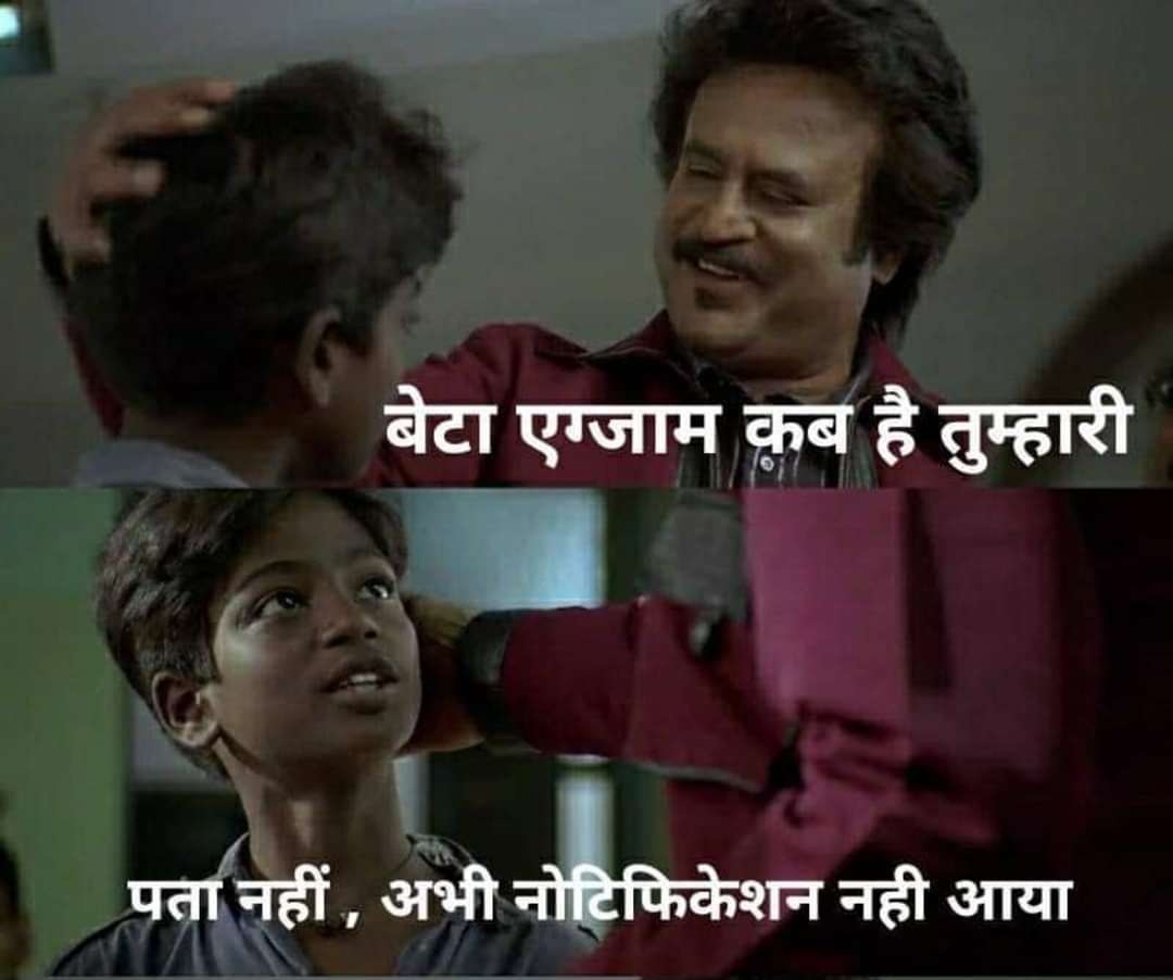 allindiacti's tweet photo. #Release_UPITI_अनुदेशक_examdate 
UPSSSC,PET 2021 के माध्यम से निकाली गई,  अनुदेशक भर्ती की मुख्य  परीक्षा तिथि घोषित नहीं की गई है पूरा 1 साल से ज्यादा हो गया है।
आखिर कब ये परीक्षा होगी?
@74_alok 
@CMOfficeUP @myogiadityanath @KapilDevBjp @mayank2031977
@PMOIndia
 @IAS_YashuR https://t.co/FFkly9qQdc