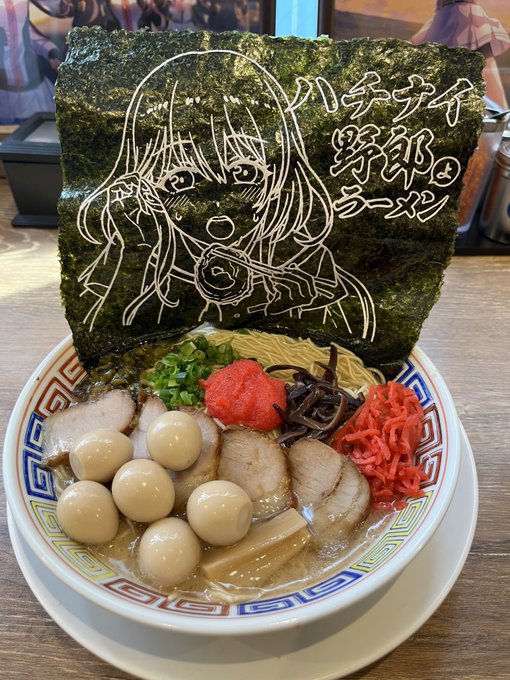 店内放送までハチナイ一色の展開で良かった #ハチナイ_野郎ラーメン 