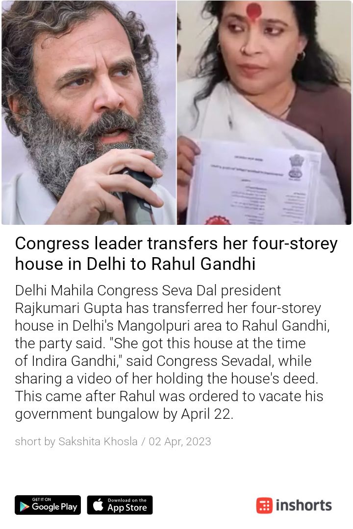 sandeepbhallaca's tweet photo. This trend will create further tax issues @RahulGandhi . Ask your lieutenants to take proper advise before doing anything like this. https://t.co/5QGnmixDTq