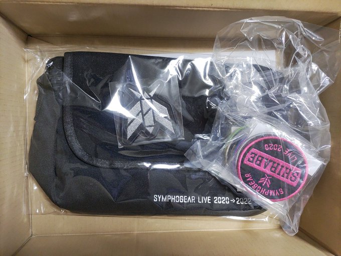 SYMPHOGEAR LIVE 2020→2022 GOODS〈事後販売〉で注文していたものが今日届きました！ショルダー