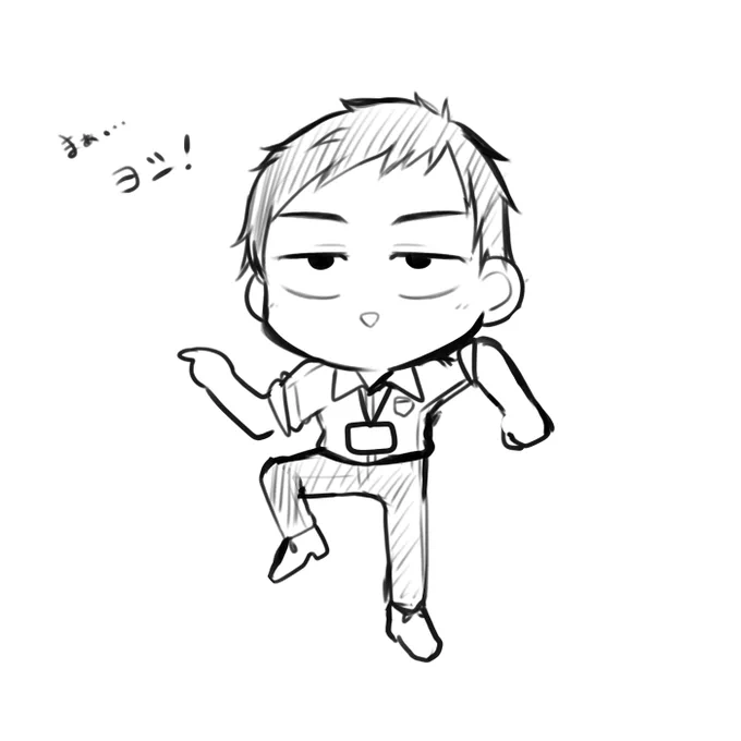 rkgk 