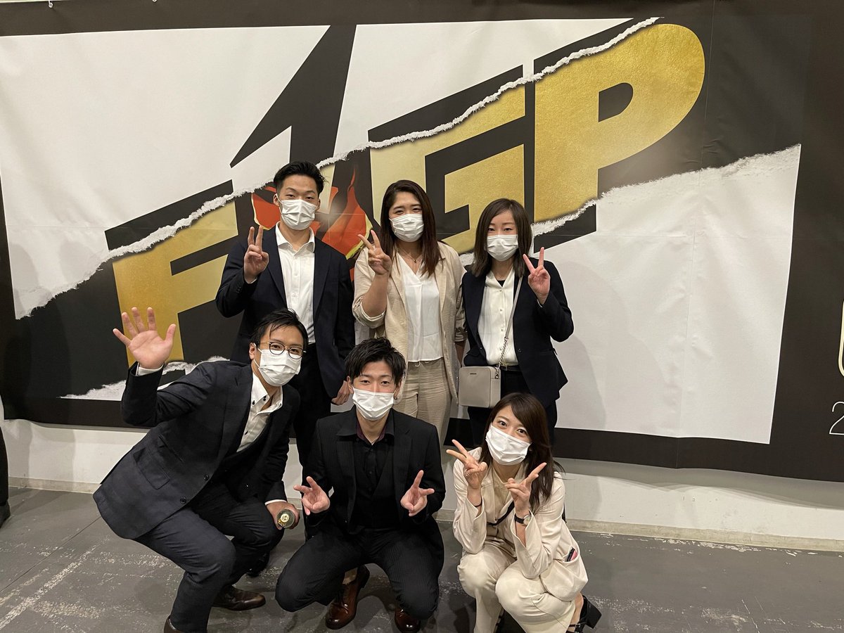 hatarakiali's tweet photo. 退職してもこれだけは気にしてた！
今年のD1FINALの行方！

上位店舗として行けると知って
めちゃくちゃ嬉しかった🙌🏻
ホンマ皆んな最高です✨

個人で行けた一昨年
今年は店舗として。羨ましい😭

努力が報われたと思えるあの舞台
皆んなで存分に楽しんできて！！

はぁ〜これで一安心です🤣 https://t.co/Uey0VmDLIo