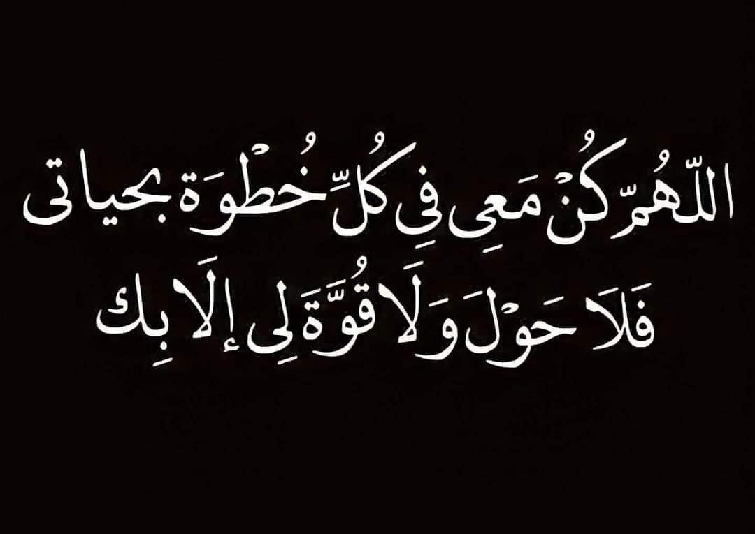 Mahmoud ElGaiar. tweet media