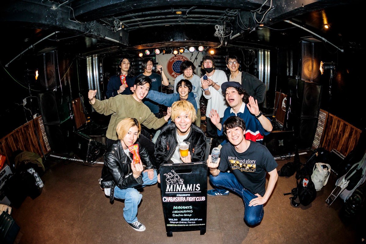 MINAMIS_pdf's tweet photo. 【🤘Thanks🤘】
2023/4/1@栄Party'z
MINAMIS 
『CHABASHIRA FIGHT CLUB VOL.30.』
名古屋編
w/
ONIONRING
Stellarleap

昨日は最高の3マンでした！！
Stellarleap、ONIONRINGそして Party'z、集まってくれたみんなマジでありがとう！！
馬鹿騒ぎ最高だったなー！
バイバイ名古屋！！ https://t.co/ycPy6rYwVK