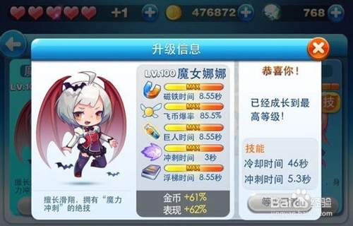 DavidHo26129077's tweet photo. And you got yourself a game!👇👇👇👇👇 #ACG https://t.co/Gkcu9V7wWU