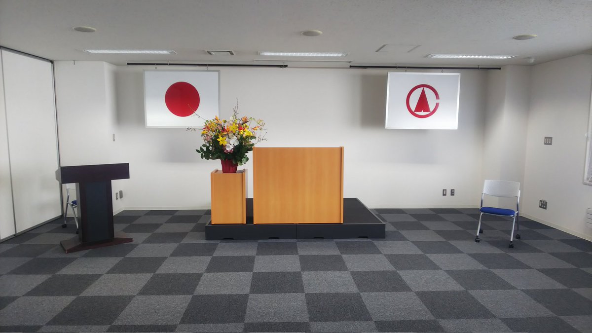 suzu_for_work's tweet photo. 明日の入社式の準備が終わりました💐
入社する皆さんも緊張すると思いますが、私も毎年緊張しています😅

明日から社会人としてスタートするわけですが、皆さん焦らず自身のペースで頑張ってほしいなと思ってます！ https://t.co/yA8TfOgygo