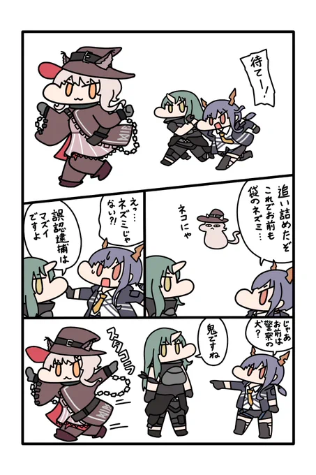 美少女怪盗ヘイズ🐱 
