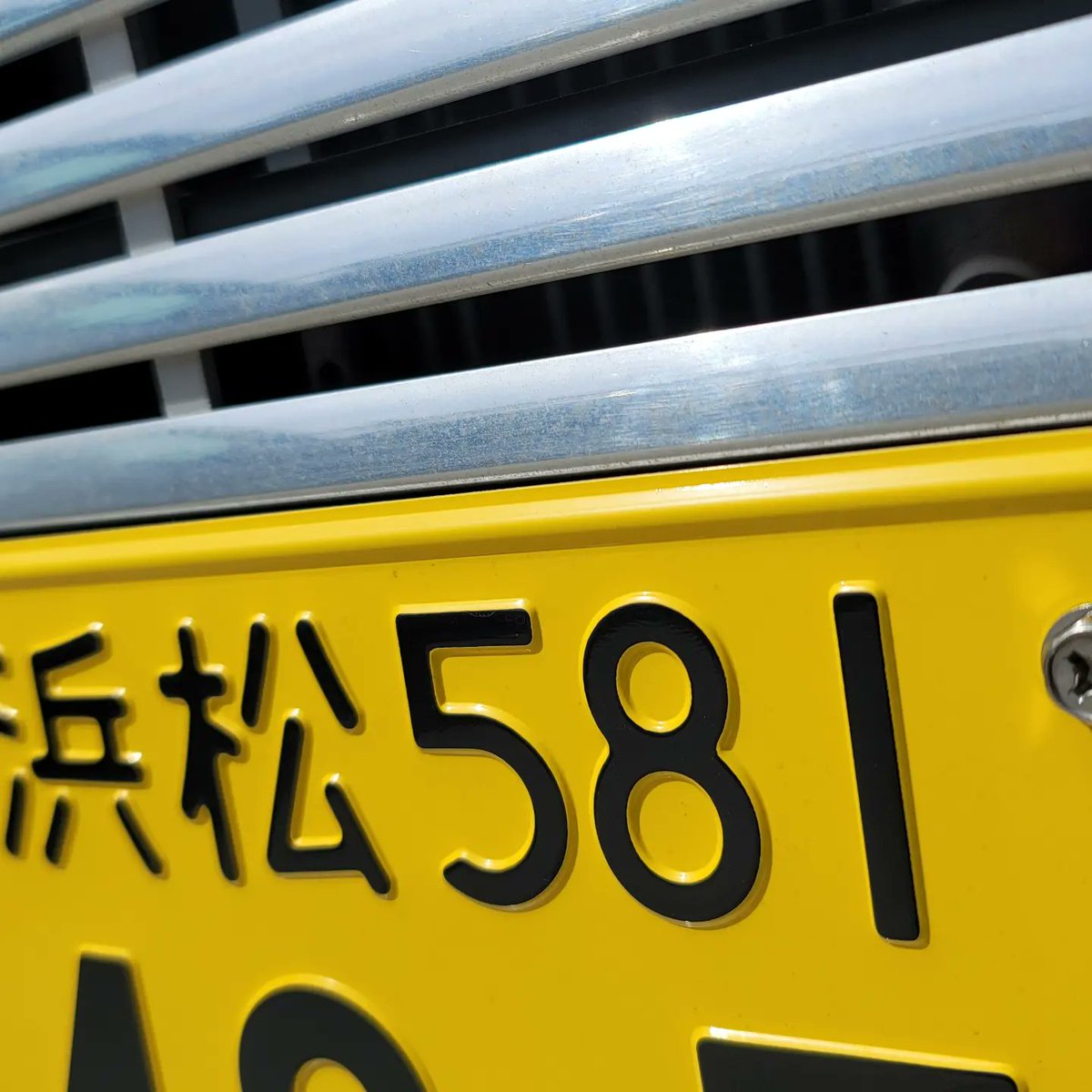 shinko1048's tweet photo. 今日は、浜松からエブリィの車検でお越し頂きました☆
遠方なのにほんと、有難うございましたm(__)m
https://t.co/KEuofqwCxf
#エブリィ
#エブリィワゴン
#コンプリートカー販売
#エブリィコンプリートカー
#新車コンプリートカー
#エブリィドレスアップ
#LSLINE
#進光自動車
#shinko
#ハーテリー https://t.co/aHBwpBf9to