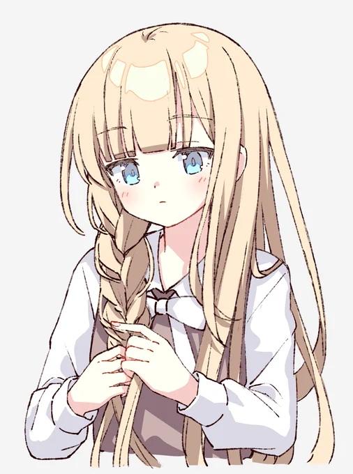 あみ 