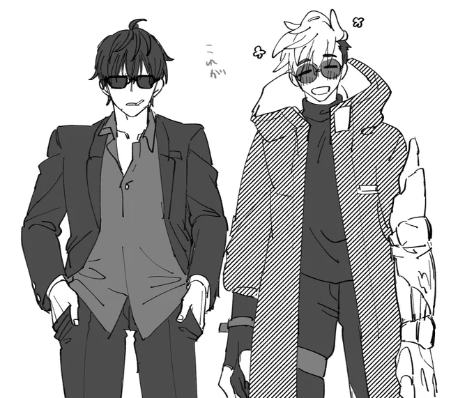 かんべんしてくれ～～ 