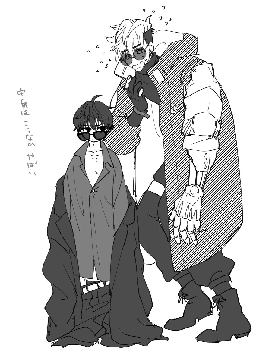 かんべんしてくれ～～ 