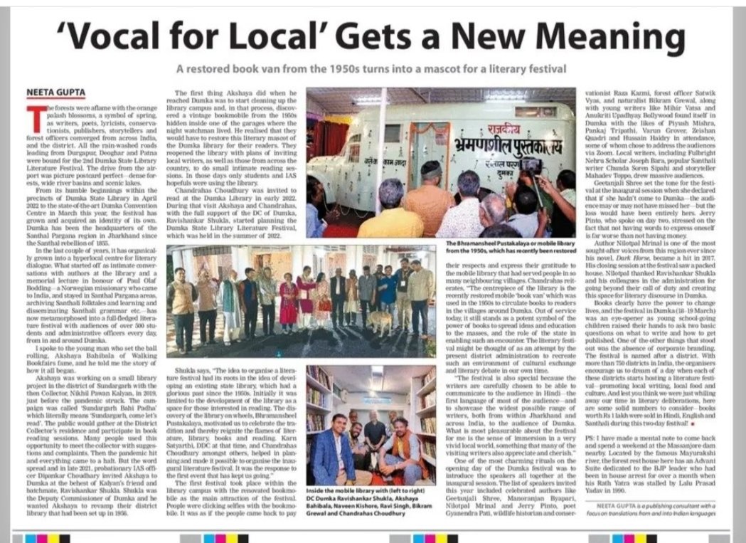 Neeta Gupta (@katyaynineeta) on Twitter photo How a restored book van from the 1950s turns into a mascot for a literary festival!
I write for the @nationalherald on the 2nd Dumka State Library Literature Festival.
With @akshayabahibala <a href="/naveenatseagull/">naveen kishore</a> <a href="/RazaKazmi17/">Raza Kazmi</a>
<a href="/hussainhaidry/">Hussain Haidry</a> <a href="/mahimkajerry/">Jerry Pinto</a> <a href="/DumkaDc/">DC_Dumka</a> <a href="/library_dumka/">State Library Dumka</a> How a restored book van from the 1950s turns into a mascot for a literary festival!
I write for the @nationalherald on the 2nd Dumka State Library Literature Festival.
With @akshayabahibala <a href="/naveenatseagull/">naveen kishore</a> <a href="/RazaKazmi17/">Raza Kazmi</a>
<a href="/hussainhaidry/">Hussain Haidry</a> <a href="/mahimkajerry/">Jerry Pinto</a> <a href="/DumkaDc/">DC_Dumka</a> <a href="/library_dumka/">State Library Dumka</a>