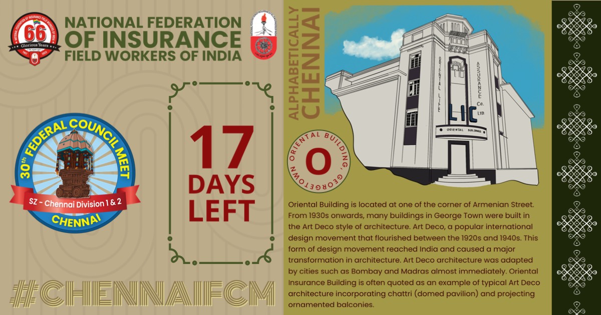 NFIFWI_CF's tweet photo. 17 Days left for NFIFWI FCM 2023 Chennai. #NFIFWI #ChennaiFCM #Chennai #FCM2023 #NationalFederationZindabad #alphabeticallychennai #17daysleft #O #chennaicorporation #heritage https://t.co/PIx0waAZxn