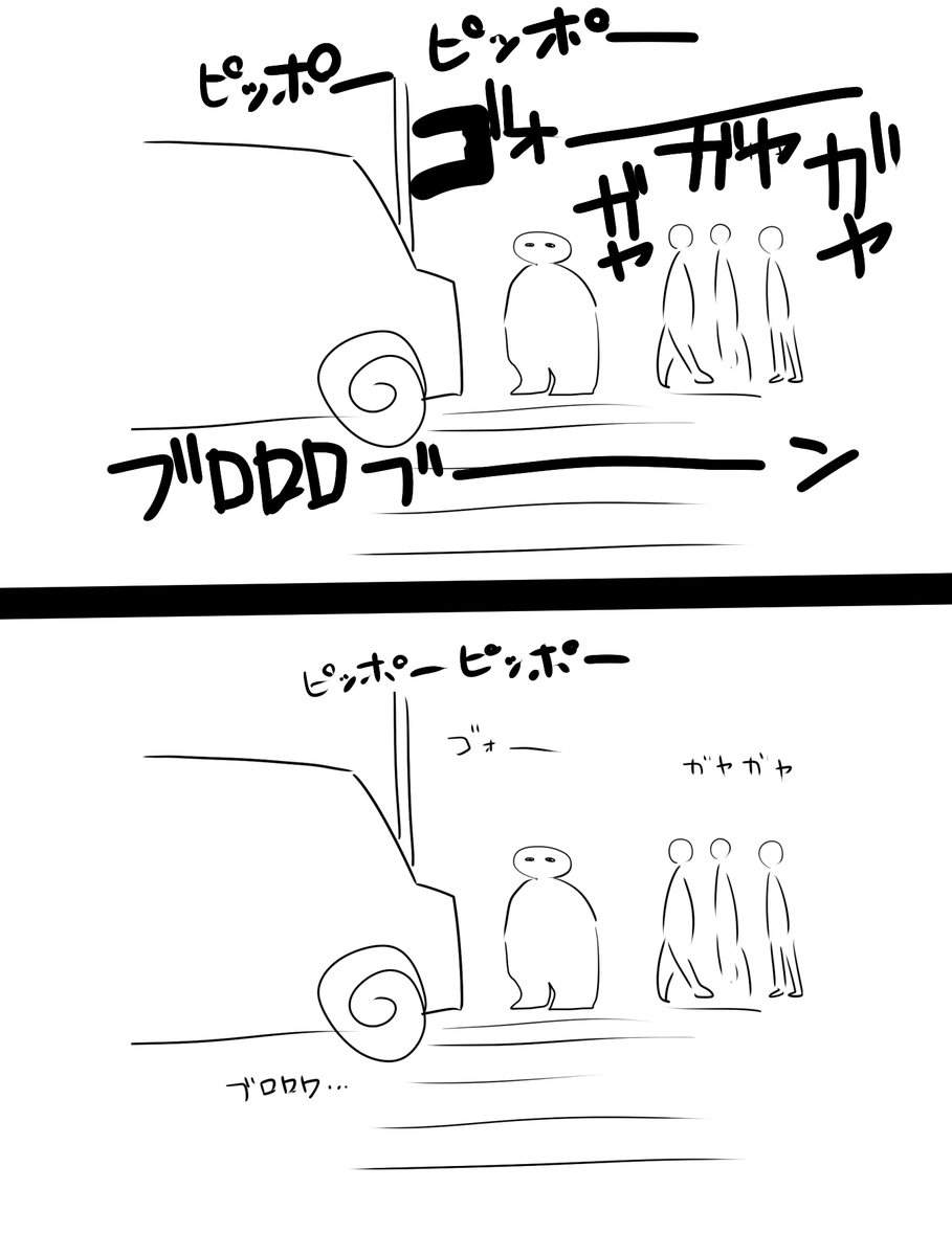 あと音の体感音量がマシになったので神経系に作用してたんかもしれん
上:アシュワガンダとロディオラ2カプセルずつ飲んでた時

下:今日(1カプセルずつ) 