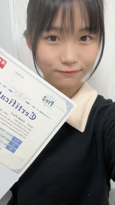 Twitterのコスプレ画像42