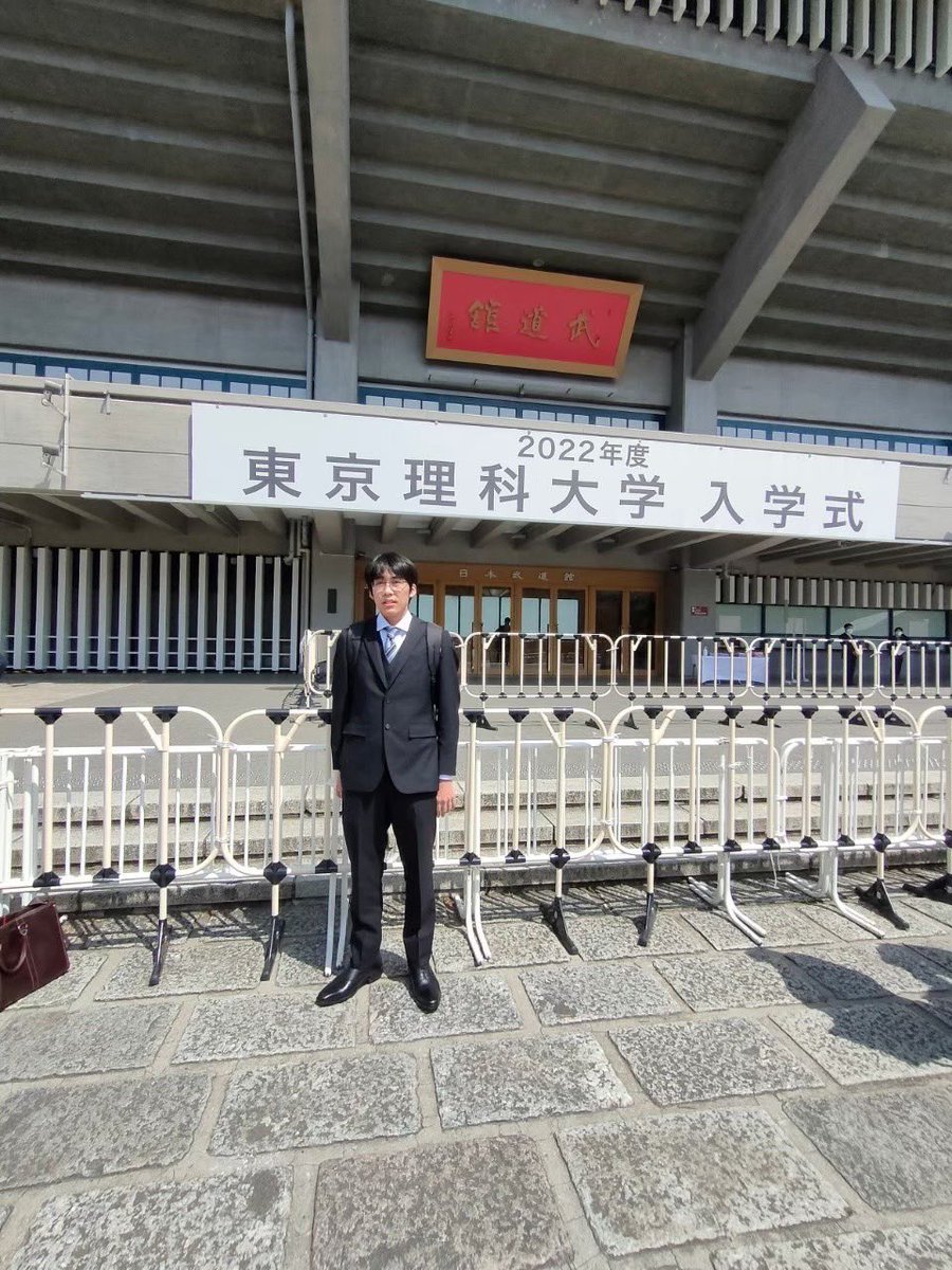 TUS_KAGURA_SWIM's tweet photo. 1.水嶋剛琉
2.理学部第一部物理学科新2年
3.平泳ぎ
4.神奈川県
5.タイで約7年
6.アイドルの曲を聞くこと
7.厳し過ぎないのでいい感じ
8.入ったと��ても頃合いを見て辞めることはきっとできるでしょう https://t.co/97op4etCeF