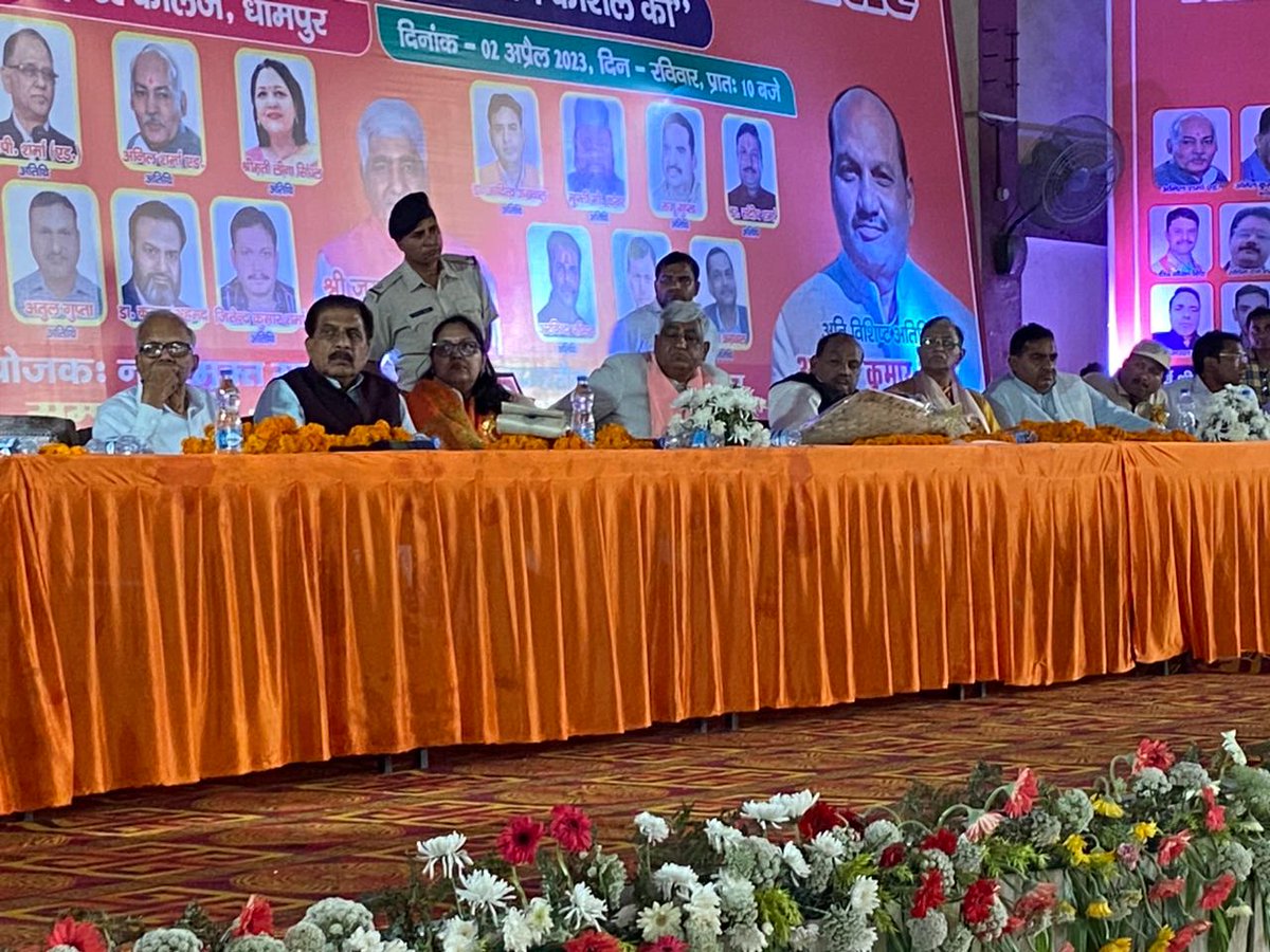 श्री जय सिंह जी बिश्नोई (सूचना आयुक्त )हरियाणा ने नशा मुक्ति सामाजिक संकल्प समारोह धामपुर बिजनौर (उत्तर प्रदेश) में श्री कौशल किशोर जी ,केंद्रीय मंत्री (भारत सरकार )के साथ अति विशिष्ट अतिथि के रूप में कार्यक्रम में शिरकत की, <a href="/jaybishnoi884/">Jai Singh Bishnoi sic</a> <a href="/jaybishnoi88/">Jai Singh Bishnoi</a>