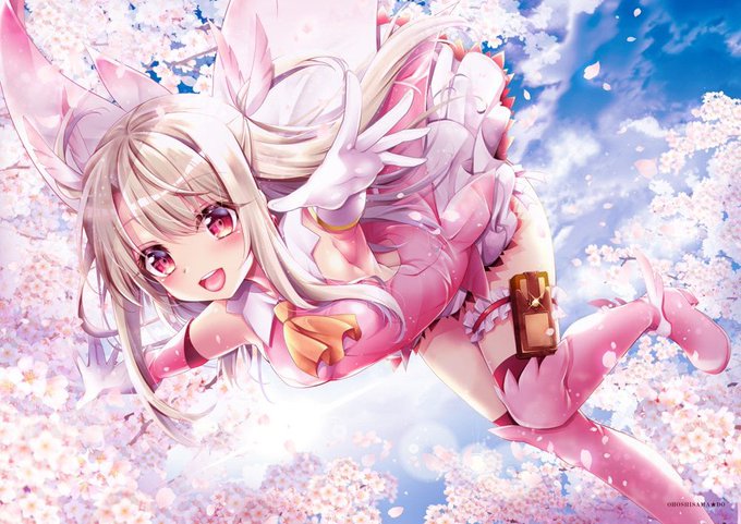 ããããæºéã ãðž