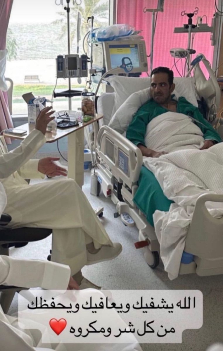 اللهم امين يارب العالمين الشفاء العاجل للغالي والعزيز الشيخ ضاري الفهد الصباح حفظه الله ورعاه
