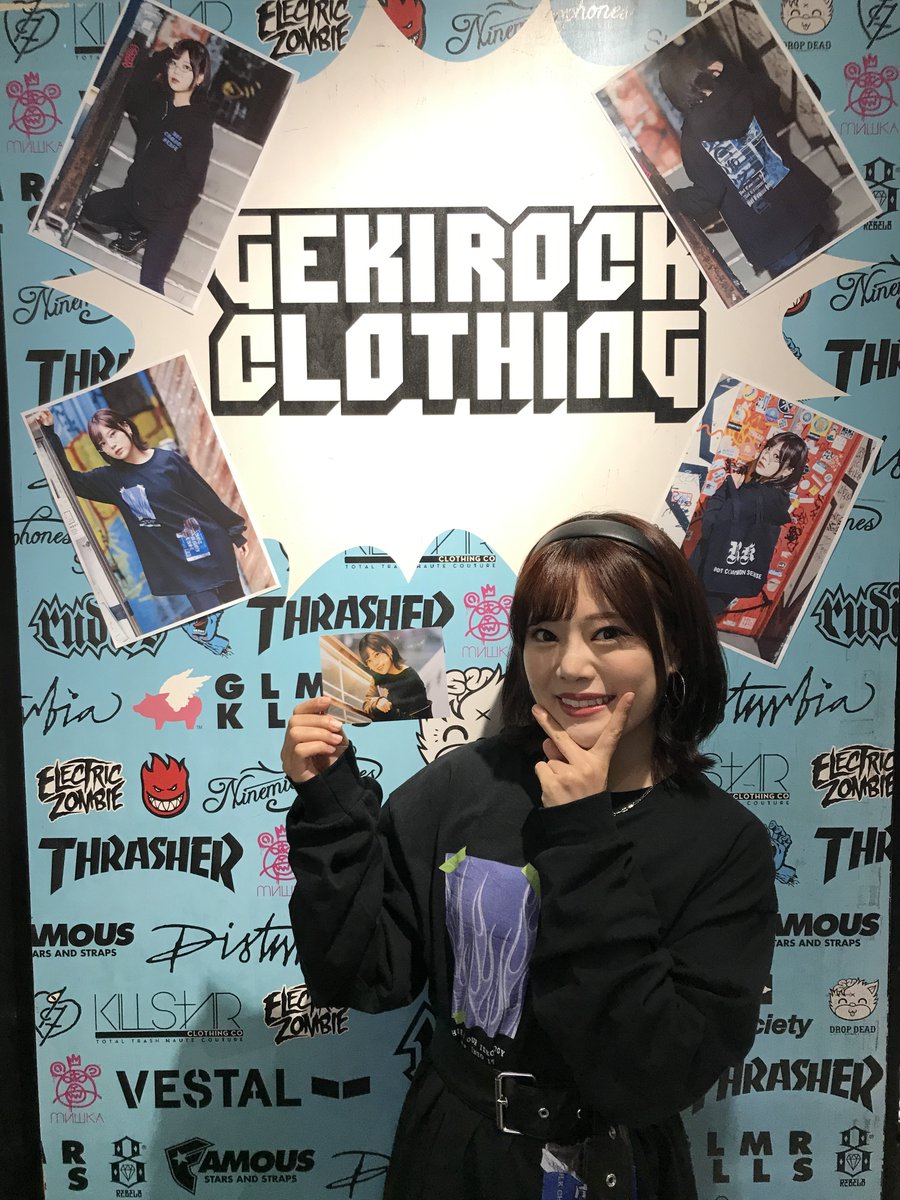 GEKIROCK CLOTHING@RTプレゼント開催中！ on X: 