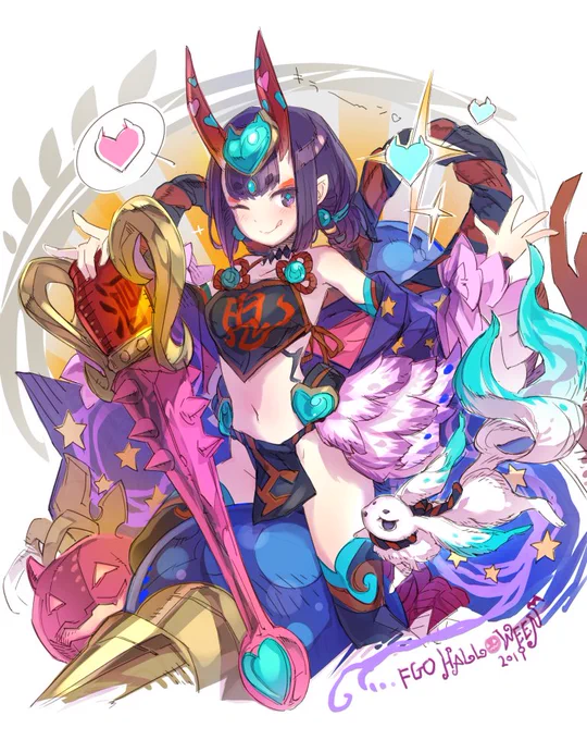 おにきゅあちゃん酒呑ちゃん再配布でめでたいありがたい(*'▽')#FGO 