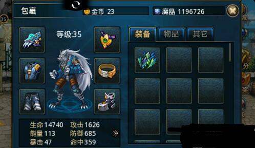 markus_kosak's tweet photo. ❤️❤️❤️❤️❤️ #MMORPG #digitalart #Gaming https://t.co/6OYfVBsT5i