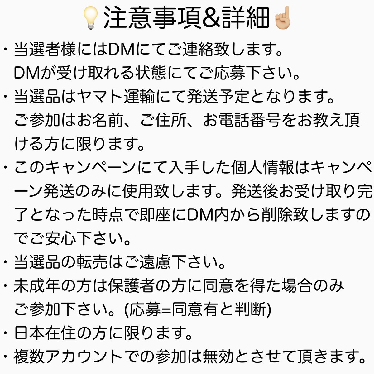 mfd_tokyo's tweet photo. 🎁MFD東京店限定プレゼントキャンペーン🎁

Twitter限定🎉
4週連続キャンペーン4週目！最後です ‹‹\(´ω` )/››
抽選で1名様にプレゼント🤗✨

＼SUZUKI公式グッズ Moto GP Team ポロシャツ／

サイズはS/M/L/Xがお選び頂けます🤩

応募➡️フォロー&amp;この投稿をRT
締切➡️4/16(日)23:59
詳細➡️画像2枚目 https://t.co/qUoka9EUpA