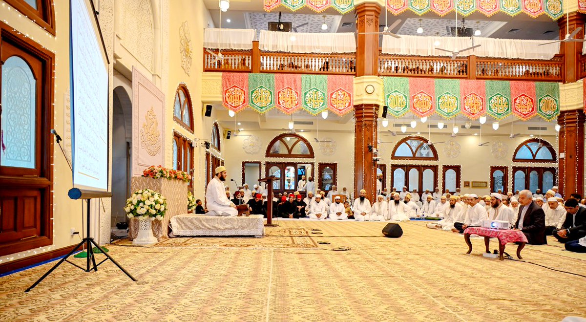 Bohras_FarEast's tweet photo. In reverence of the holy month of #Ramadan, the @Dawoodi_Bohras of #SriLanka hosted our brethren from the Muslim community for a Haflat al-Quran (Quran recitation program) followed by #iftar &amp; dinner.
The event was attended by Govt. officials, scholars, diplomats &amp; professionals. https://t.co/klUWfTAfyV