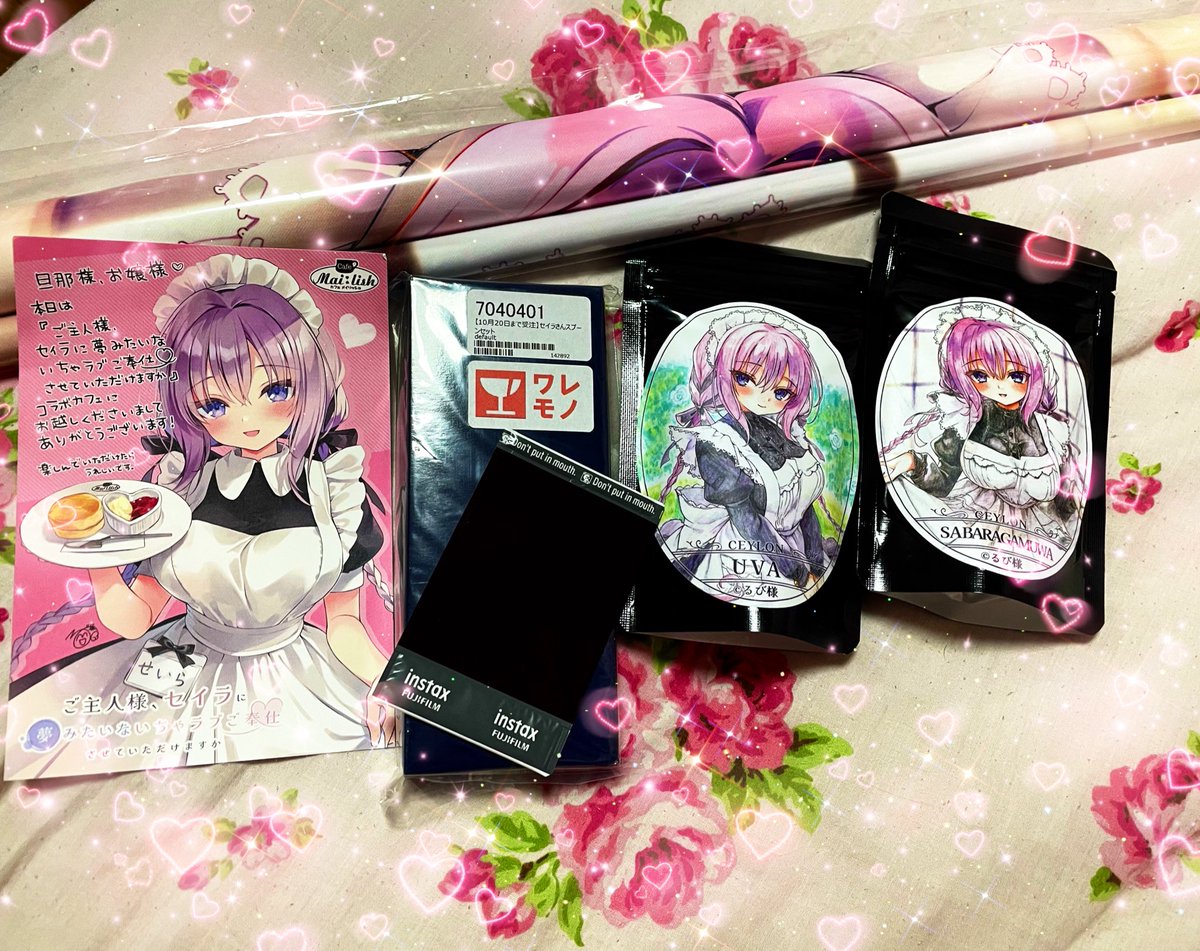 るび様 コラボカフェ限定コースター セイラさん シ*ク様 るび様 コラボカフェ限定コースター セイラさん シ*ク様 るび