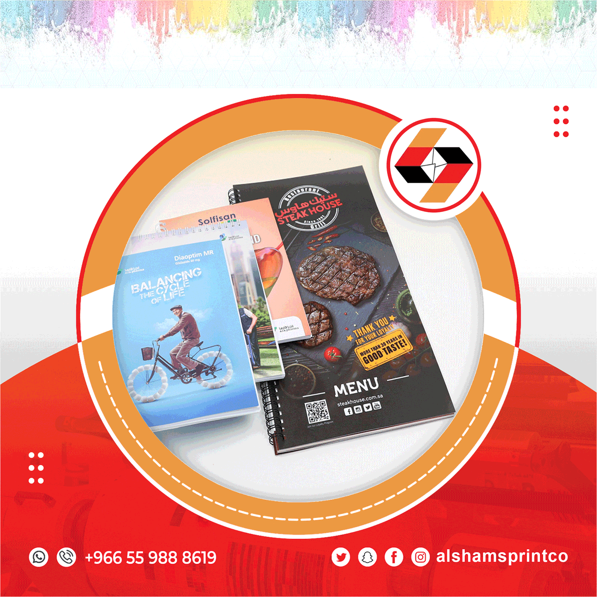 alshamsprintco's tweet photo. طباعة جميع قوائم الطعام والكتيبات والتقارير
للطلب والاستفسار
0559888619
___
#foodmenu #Printing #Packaging #Paper #Sticker #Package #Digital #Offset #Stand #Sticker #Poster #Stands #bag #paper_bag #menu #foodie
#مينيو #قائمة_طعام #تقارير #دايكت #طباعة_وتغليف #علب  #بوكسات https://t.co/h1x8PJu5Du