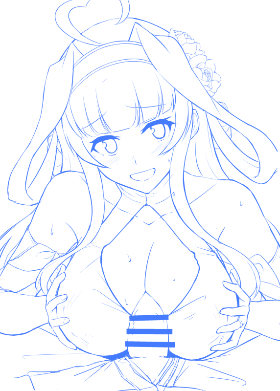 金剛が悪い!(素振り)金剛が悪い!(素振り) 