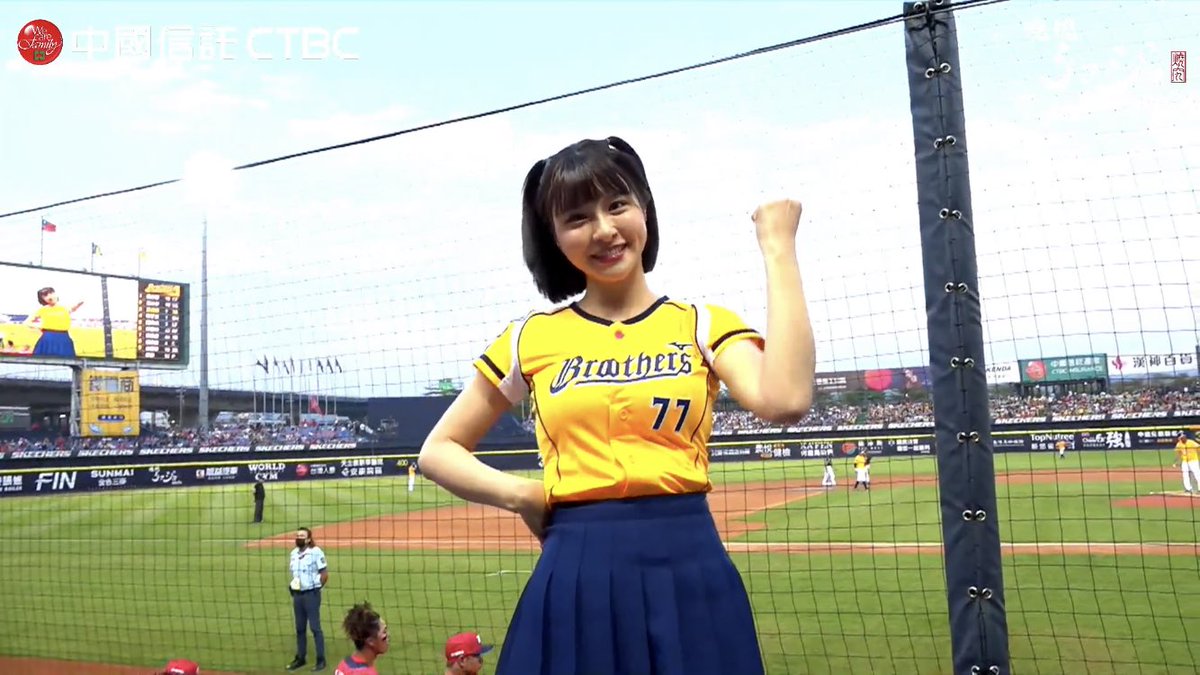 ちゅんちゅん - Search / X