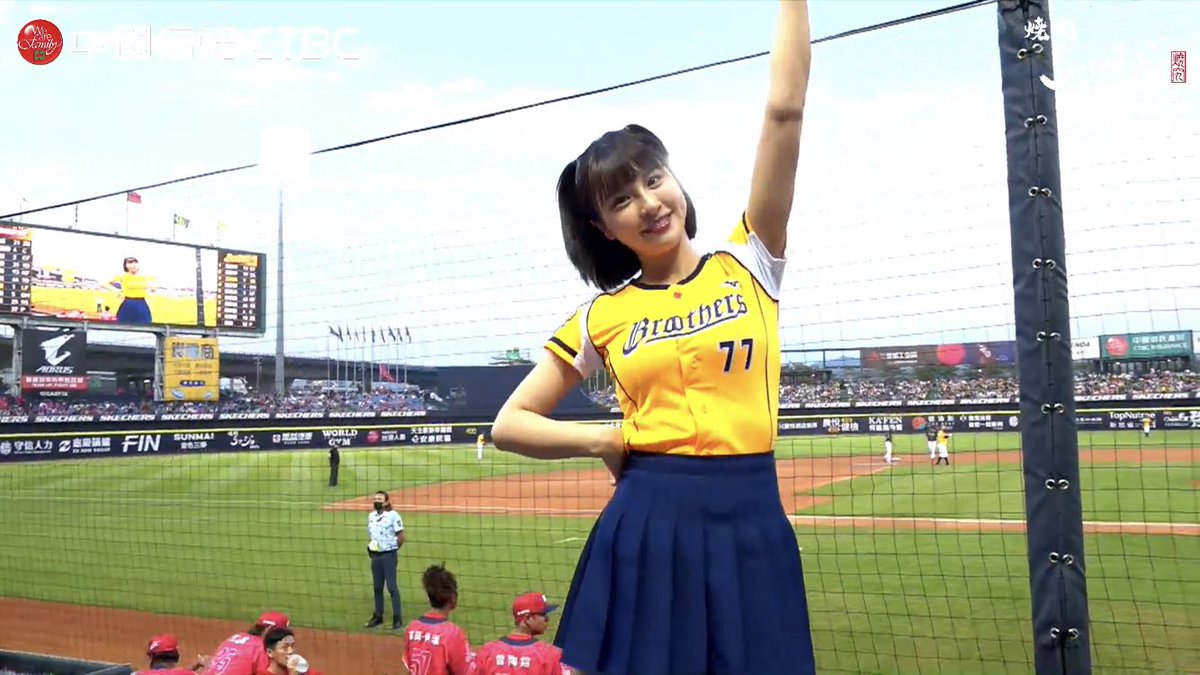 ちゅんちゅん - Search / X