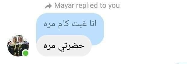 Ma7moud__111's tweet photo. https://t.co/9ICOW5eBUw