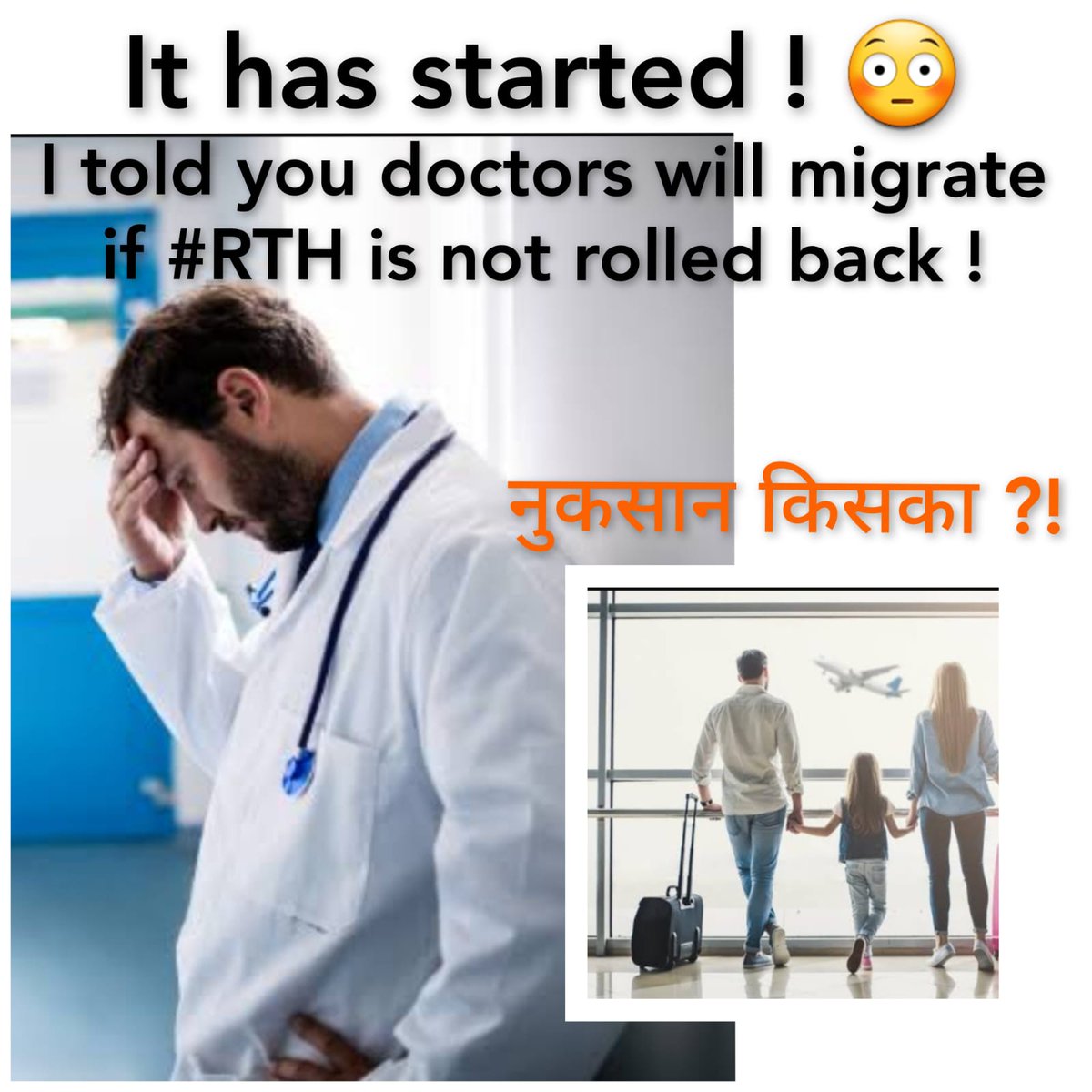 DrTusharD's tweet photo. #Rajasthan loses one more talented Doctor as he migrates to another state ! 🫤 Who loses eventually ? #Insensitive_Gehlot #RollbackRTH #NoToRTH #NoToRTHbill @PMOIndia @ARanganathan72 
@mansukhmandviya @Roflindian 
@Aamitabh2
@AmitShah
@ANI
@aajtak
@zeedee93 @23pradeepsingh https://t.co/b8kcW6ohXF