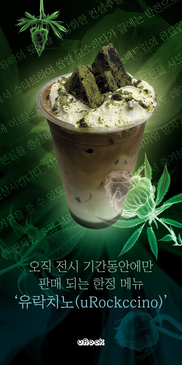 AdamsuMus tweet media