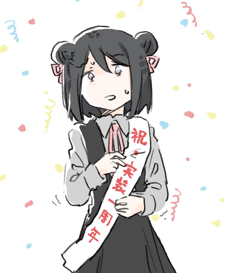 いつもの全体公開です

pixivFANBOXで「Twitterの絵の蛇足」2023/3/24-31号を公開しました! https://t.co/MOBoQ48YQG 