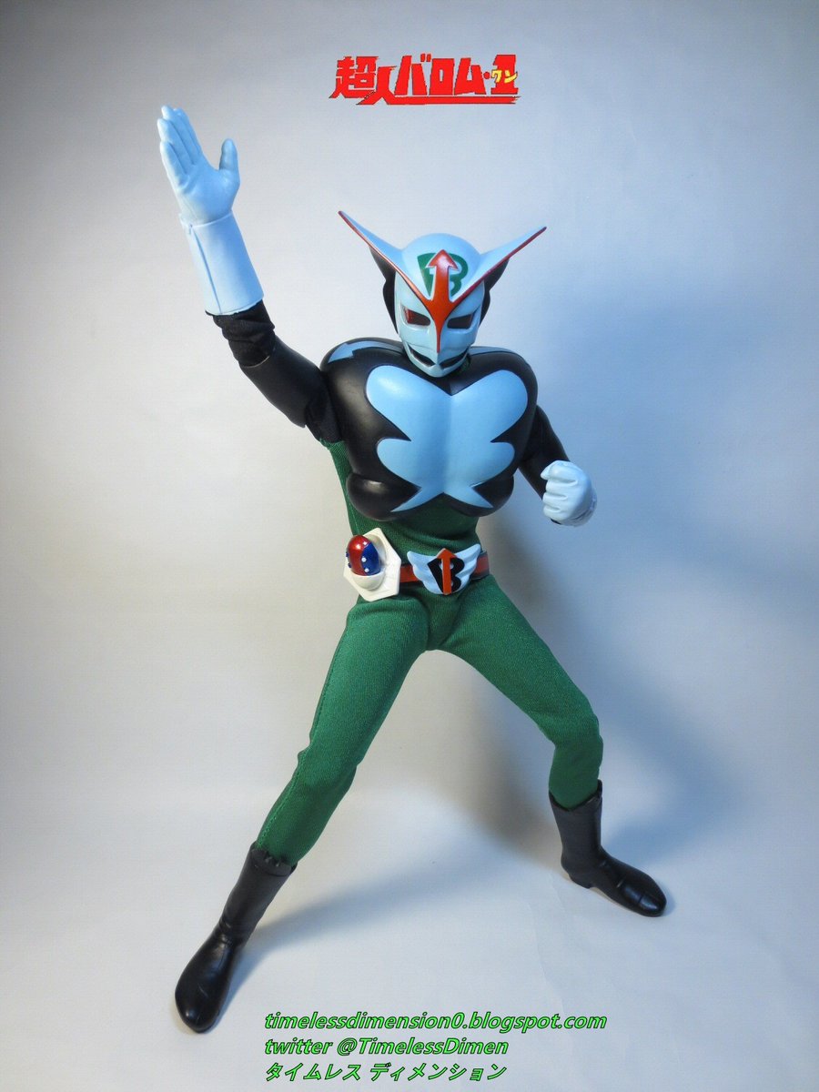 TimelessDimen's tweet photo. #超人バロム１ 
#Barom1 
今日は「超人バロム1」の放送開始日。
超人バロム１は1972年4月2日 東映、よみうりテレビ制作です。
原作 さいとう・たかをの漫画『バロム・1』

RAH REAL ACTION HEROES 超人バロム１
メディコム・トイ 1997年商品
https://t.co/oXkeW5i2u7 https://t.co/5xNB3GxsPP