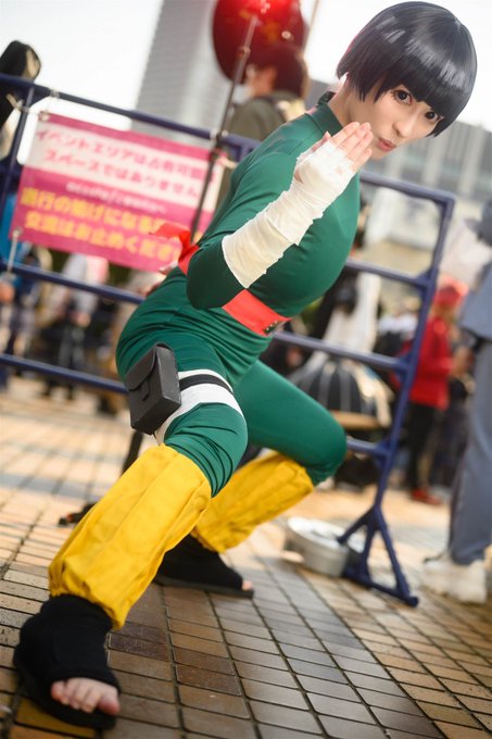 NARUTO／ロック・リー👗下僕 さん()📷Yuzuki () #cosplay #acosta#コスプレ #アコスタ 