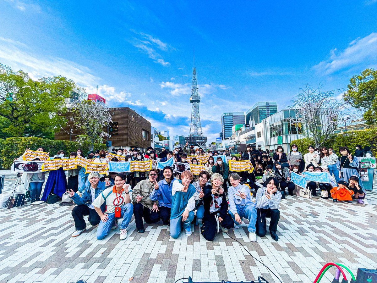 delaryota's tweet image. 3組合同ストリート
ありがとうございました

今日もたくさん集まってくれたね
たくさんおれたちを広めてくれて
ありがとう。

おれがチラシ渡した後におすすめしに行ってくれたのも
前で見て盛り上げてくれたのも
嬉しかった

明日は
アスナル金山待っとるね

#Ciely
#AFECT
#MDJ