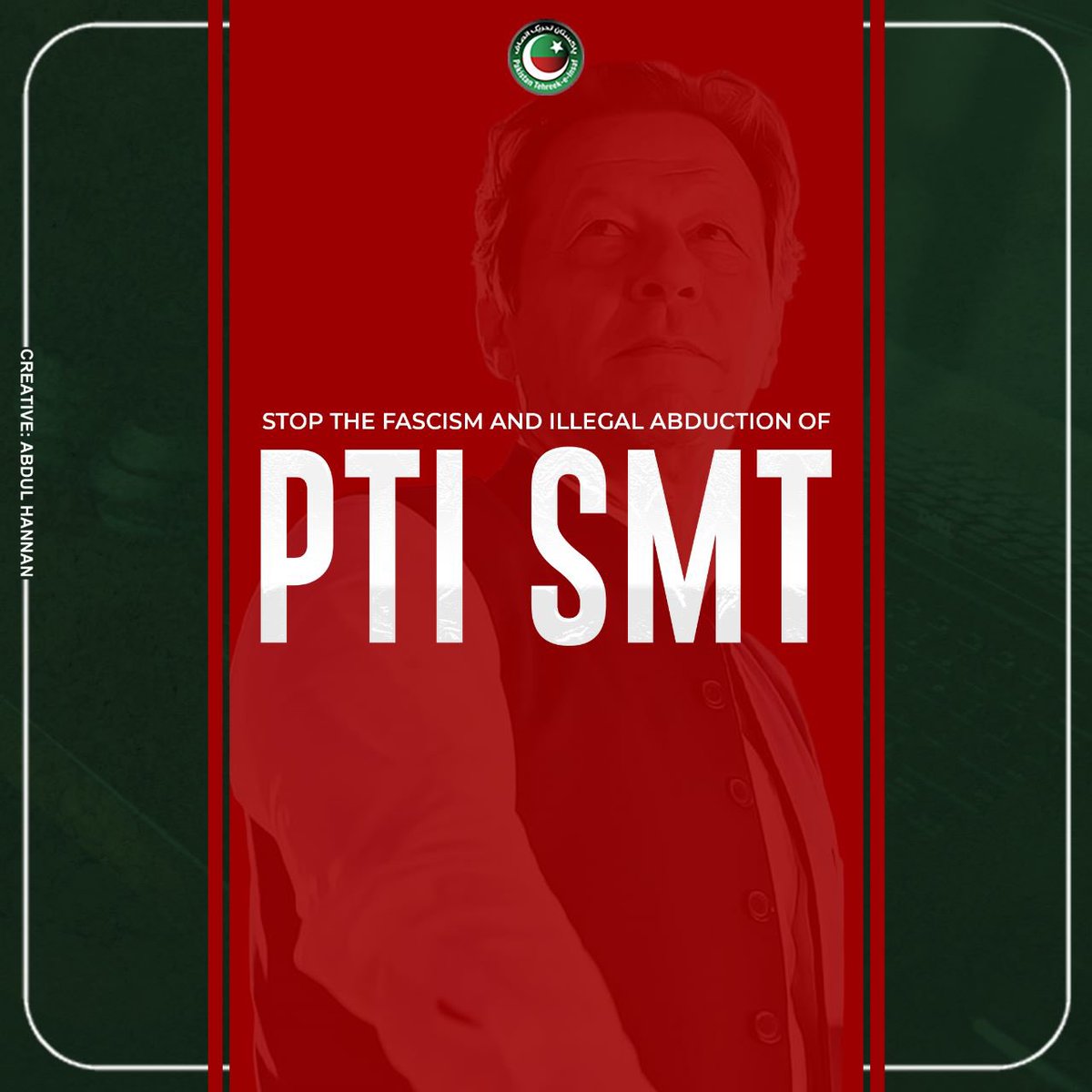 ✰𝕄ᴜᴅᴀsɪʀ 𝐔ʟ 𝕄ᴜʟᴋ✰ tweet media
