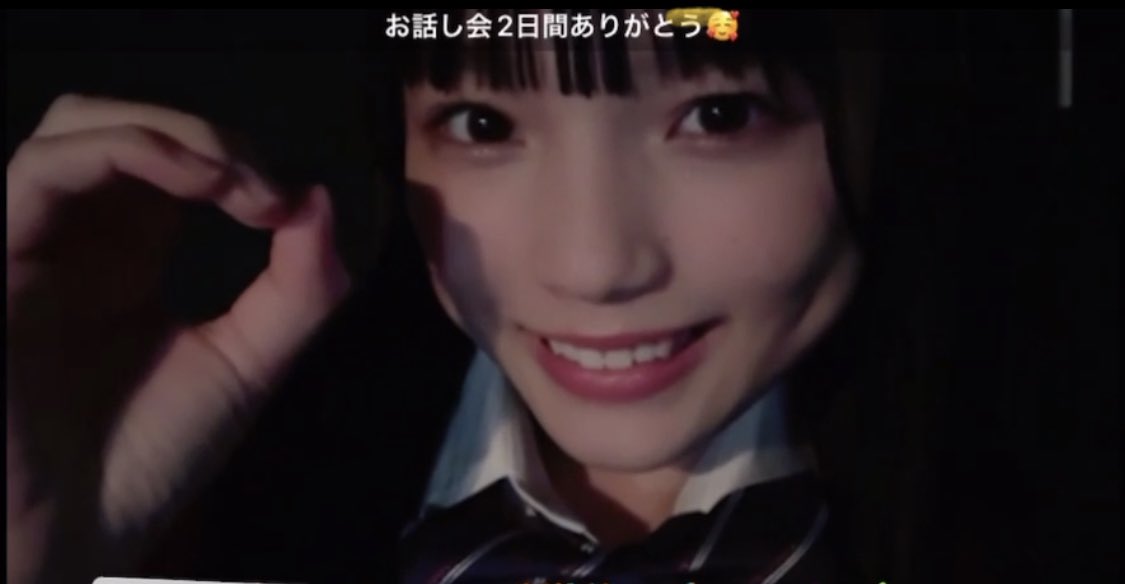 biri_pom's tweet photo. 🍎2023.4.2夜配信🍎

お話会終わりに車から配信してくれたりおつん😊

リボンありの方がさらに
良きやった🙈

明日から週末までびっしりレッスンとかあるみたいやから体調には気をつけて、リクアワ、6周年コンの準備していけますように🍀

 #おかり推し🍎
 #岡村梨央
 #STU45 https://t.co/QdQj0ISorQ