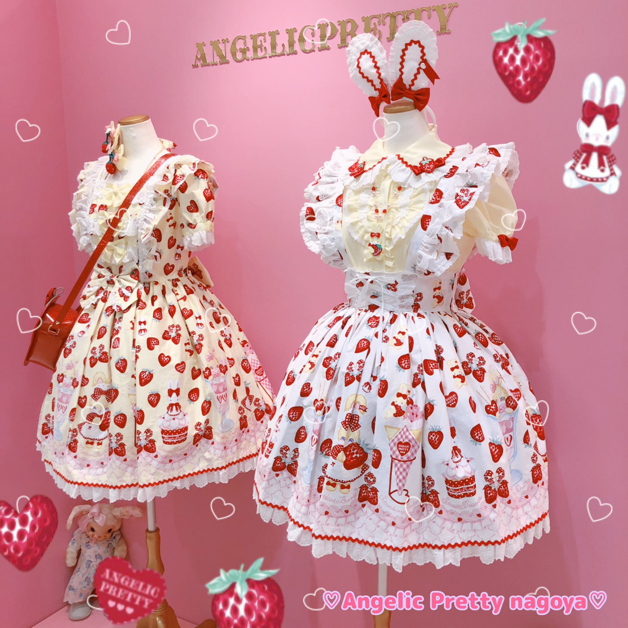 【特別セール品】 Angelic Pretty ベリープリンセスジャンスカ・カチュ・オーバーニー ワンピース