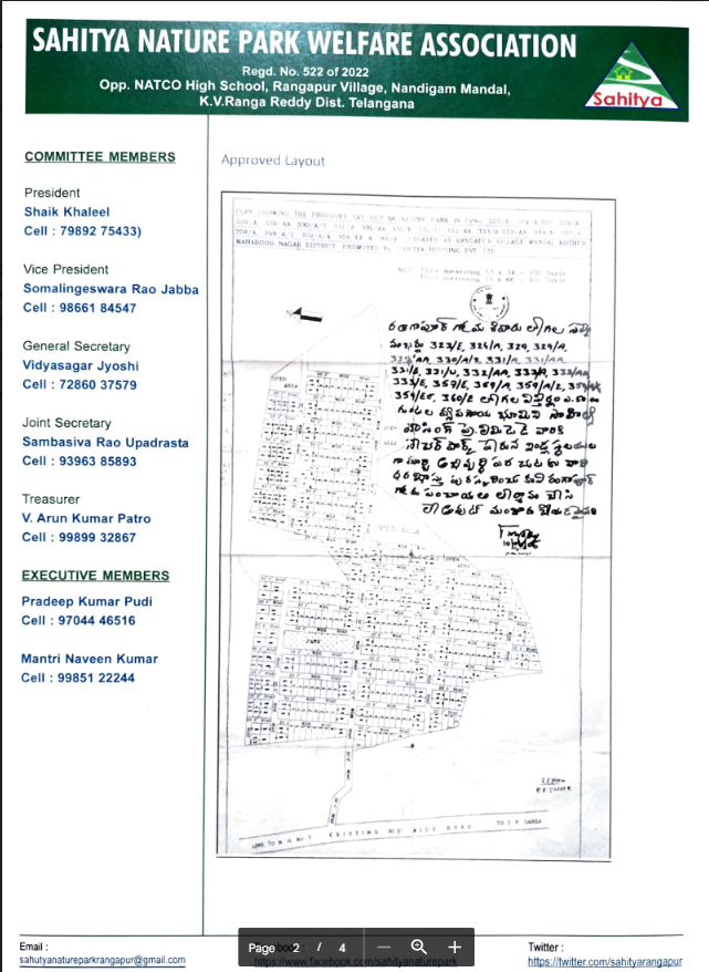 To: Shri <a href="/KTRBRS/">KTR</a> garu  CC: <a href="/PRO_HMDA/">Public Relations Officer</a>  ,<a href="/Secretary_HMDA/">Secretary</a> , <a href="/CollectorRRD/">Collector Rangareddy</a>  

3/5