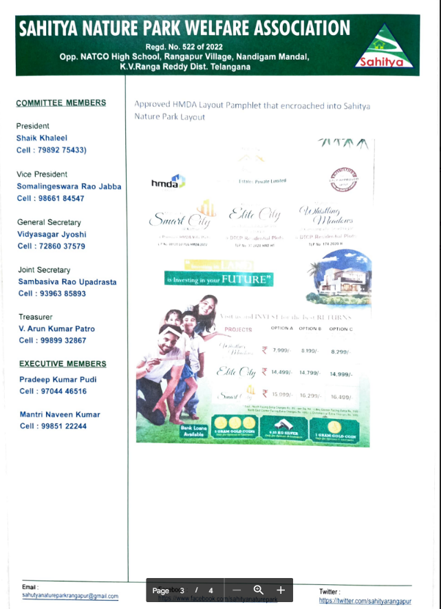 To: Shri <a href="/KTRBRS/">KTR</a> garu  CC: <a href="/PRO_HMDA/">Public Relations Officer</a>  ,<a href="/Secretary_HMDA/">Secretary</a> , <a href="/CollectorRRD/">Collector Rangareddy</a>  

4/5