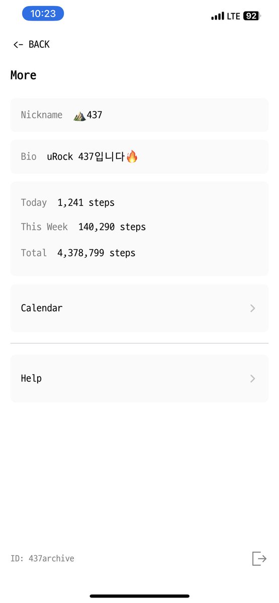 ⛰️437 | uRock tweet media