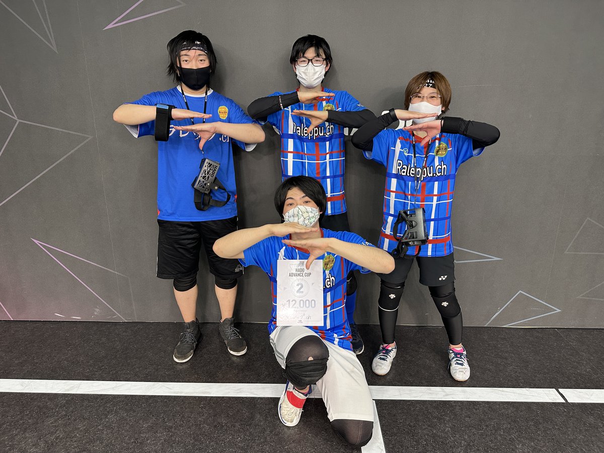 hado_info's tweet photo. 【HADO ADVANCE CUP#52結果発表】
本日行われたADVANCE CUP#52の結果は以下の通りです✨

優勝 Debole Clown（@debole_clown）

2位  ラレップ.ch（@raleppu_ch）

3位 野獣 To be 女♡（@Yaju_bejo_0211）

入賞チームの皆さんおめでとうございます😊

#HADO
#ADVANCECUP https://t.co/ezH3DvFFWQ