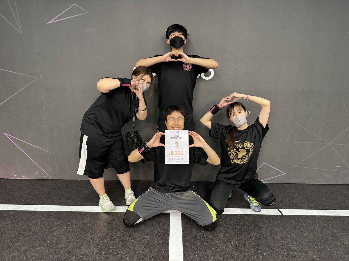 hado_info's tweet photo. 【HADO ADVANCE CUP#52結果発表】
本日行われたADVANCE CUP#52の結果は以下の通りです✨

優勝 Debole Clown（@debole_clown）

2位  ラレップ.ch（@raleppu_ch）

3位 野獣 To be 女♡（@Yaju_bejo_0211）

入賞チームの皆さんおめでとうございます😊

#HADO
#ADVANCECUP https://t.co/ezH3DvFFWQ